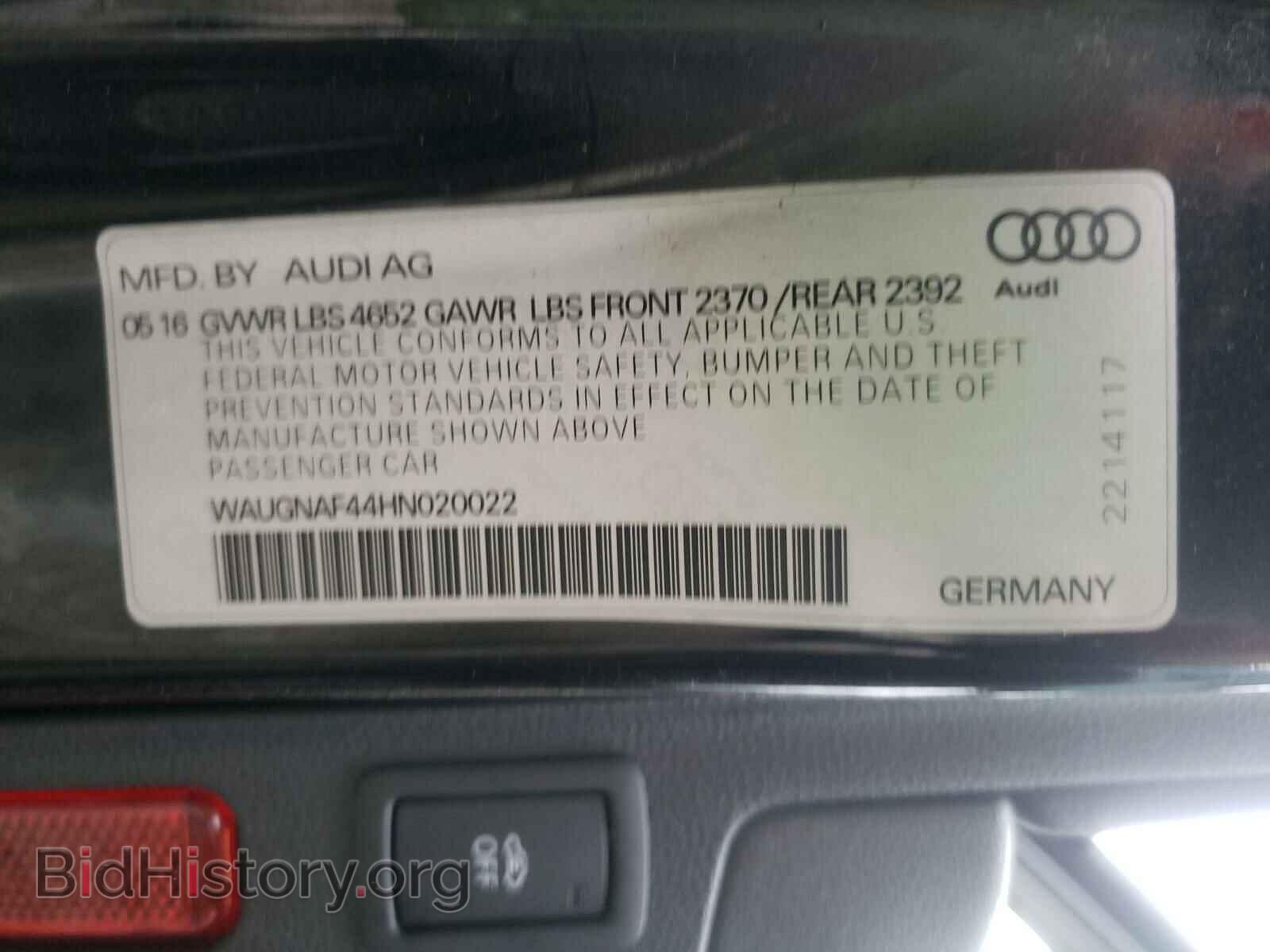 2017 AUDI A4 - VIN: WAUGNAF44HN020022 - Фото 10