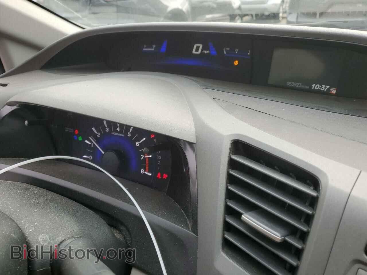 2012 HONDA CIVIC - VIN: 2HGFB2F54CH585735 - Фото 9