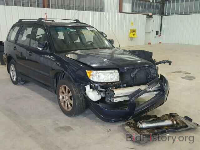 Photo JF1SG65666H739412 - SUBARU FORESTER 2006