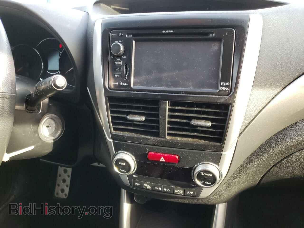 2012 SUBARU FORESTER - VIN: JF2SHGHC1CH433388 - Фото 9