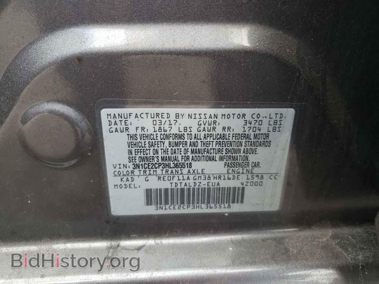 2017 NISSAN VERSA - VIN: 3N1CE2CP3HL365518 - Photo 10