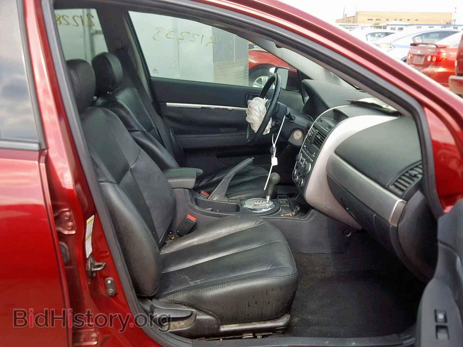 2007 MITSUBISHI GALANT - VIN: 4A3AB36F47E069666 - Фото 5
