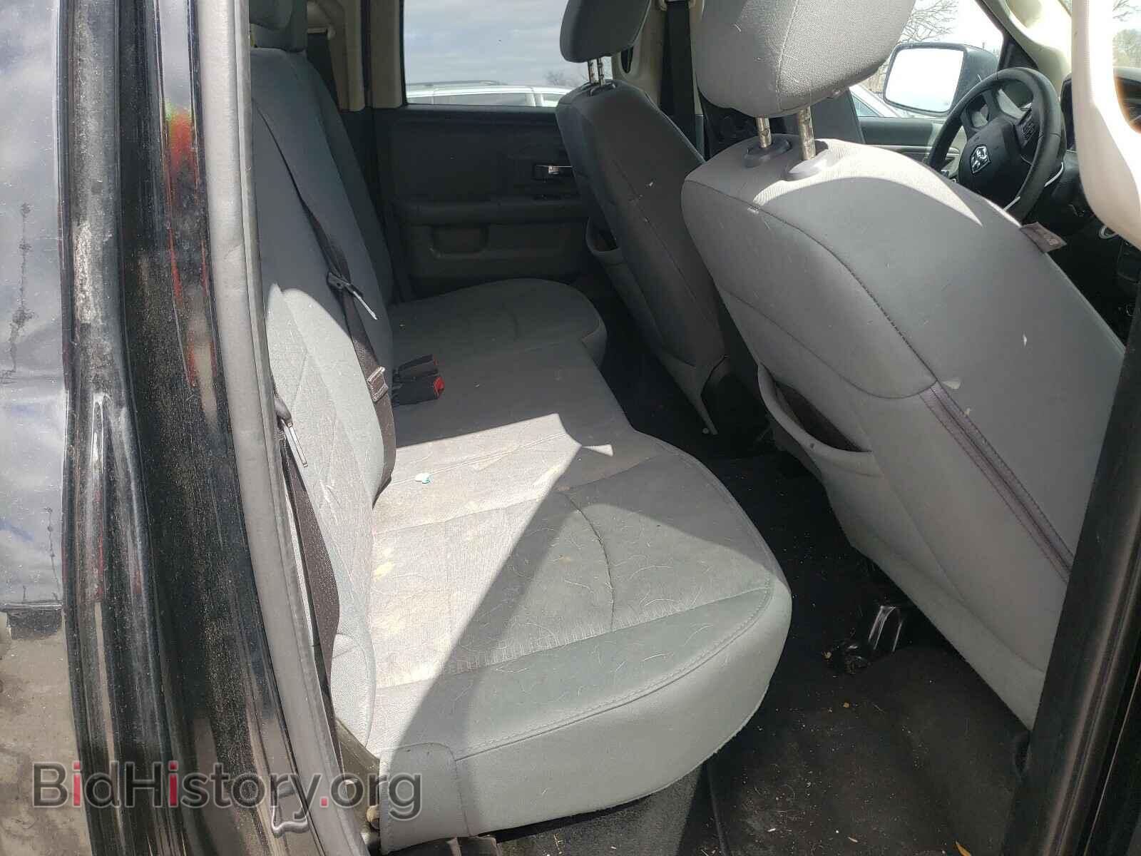 2013 RAM 1500 - VIN: 1C6RR7GP4DS610168 - Фото 6