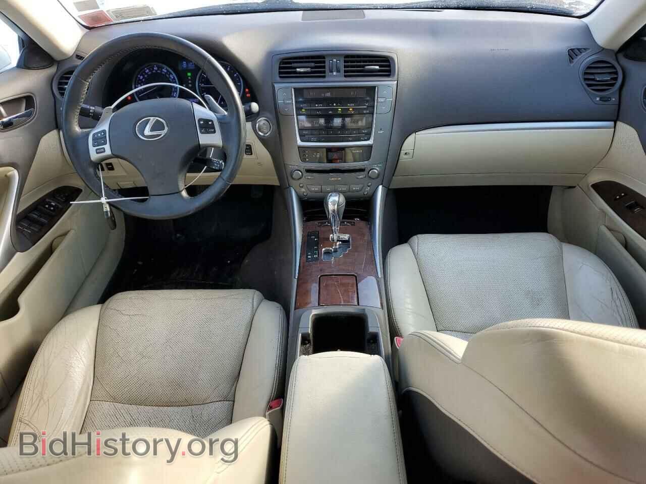 2011 LEXUS IS - VIN: JTHCF5C25B5049821 - Photo 8