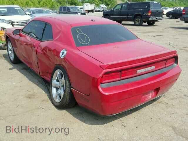 2012 DODGE CHALLENGER - VIN: 2C3CDYAG8CH206876 - Photo 3