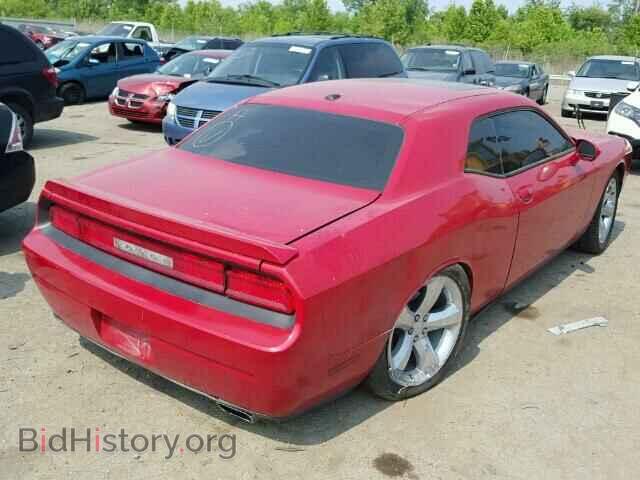 2012 DODGE CHALLENGER - VIN: 2C3CDYAG8CH206876 - Photo 4
