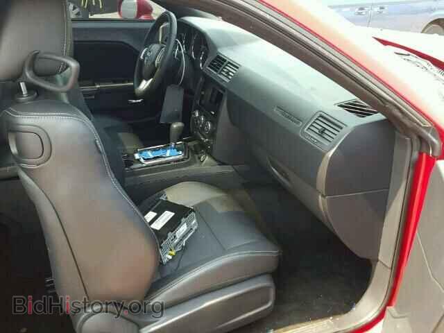 2012 DODGE CHALLENGER - VIN: 2C3CDYAG8CH206876 - Photo 5