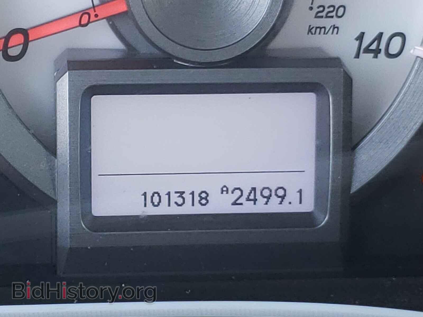2015 HONDA PILOT - VIN: 5FNYF3H9XFB016738 - Фото 8