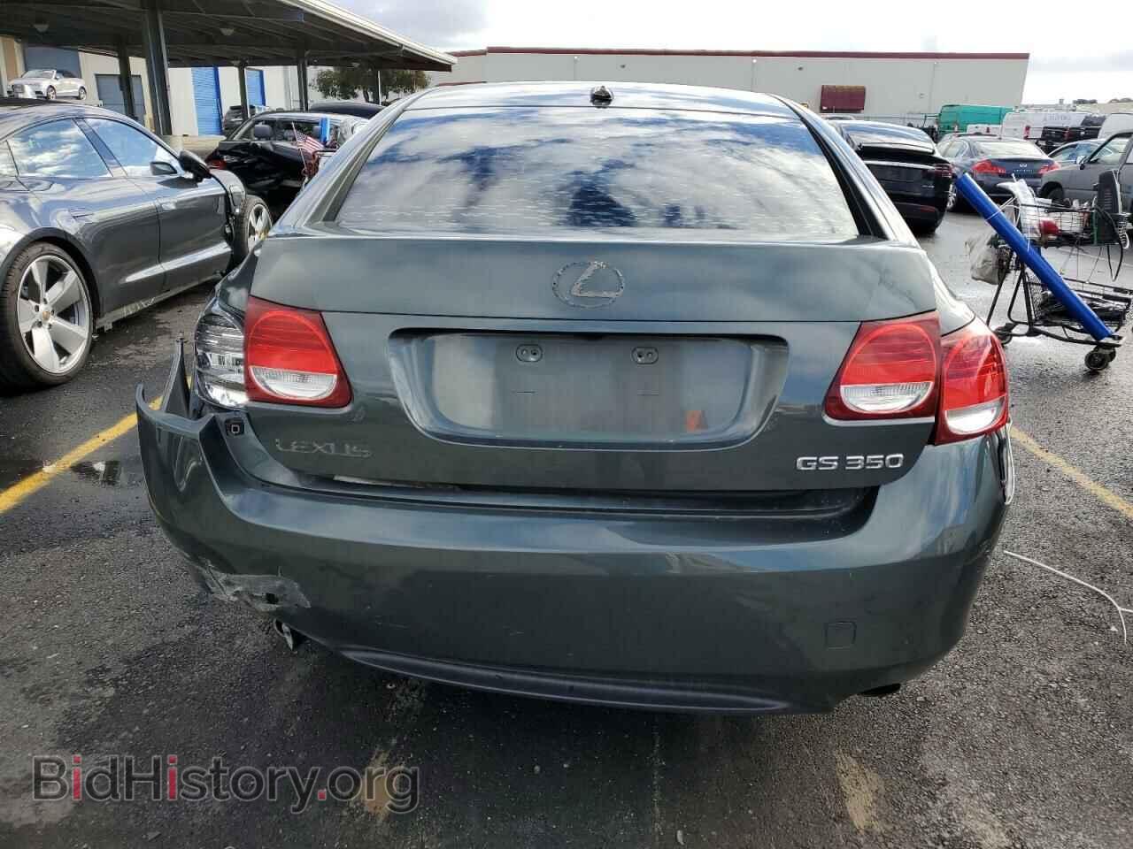 2007 LEXUS GS350 - VIN: JTHBE96S970010896 - Фото 6