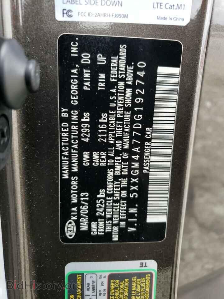 2013 KIA OPTIMA - VIN: 5XXGM4A77DG192740 - Фото 12