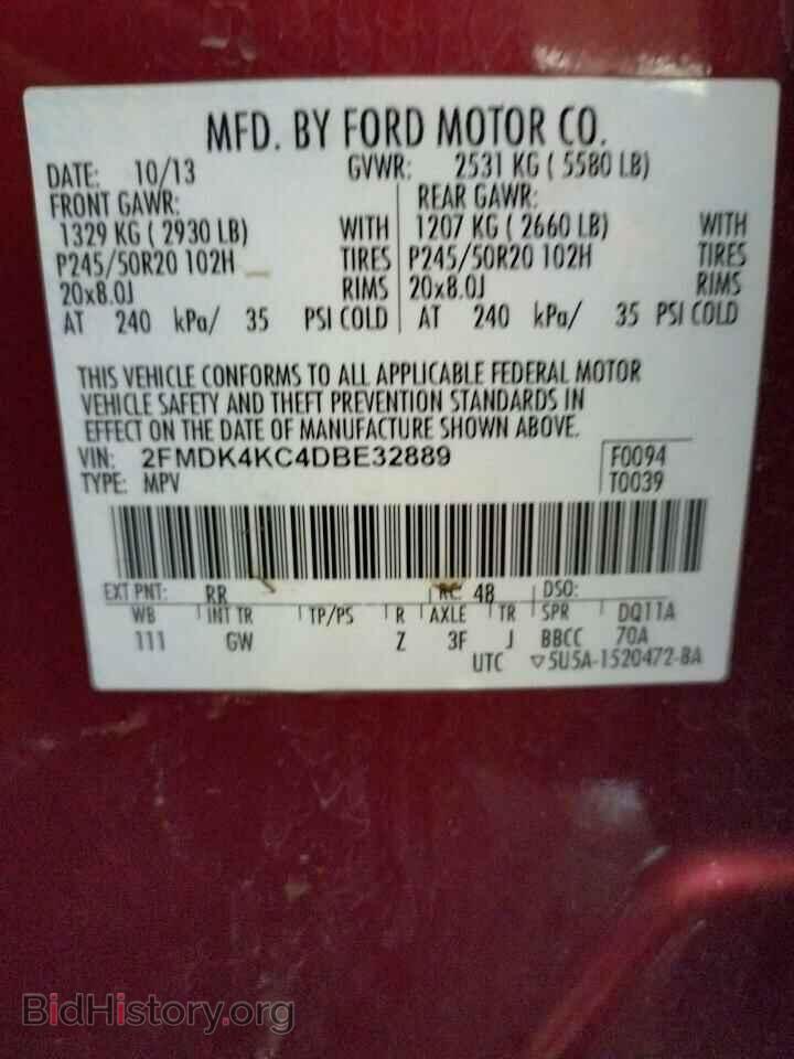 2013 FORD EDGE - VIN: 2FMDK4KC4DBE32889 - Photo 13