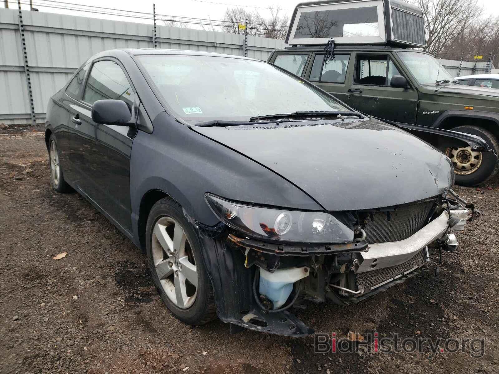 Photo 2HGFG11867H539259 - HONDA CIVIC 2007