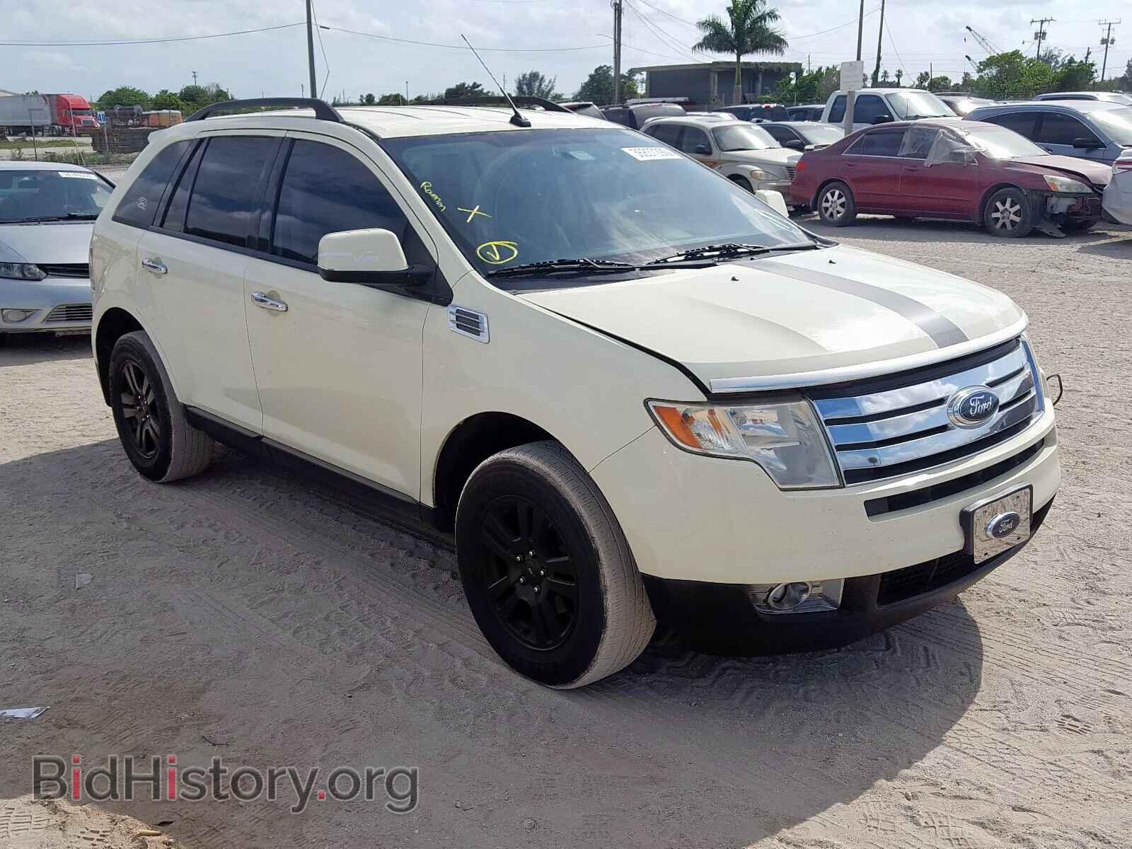Фотография 2FMDK38C08BA65237 - FORD EDGE 2008