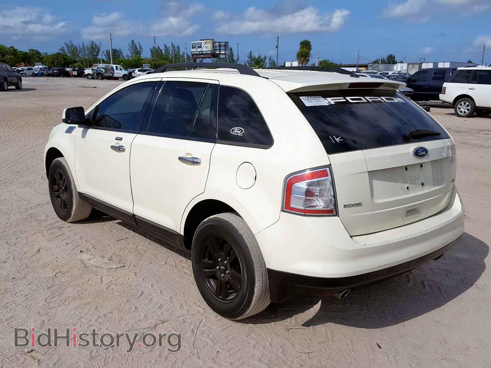 2008 FORD EDGE - VIN: 2FMDK38C08BA65237 - Photo 3