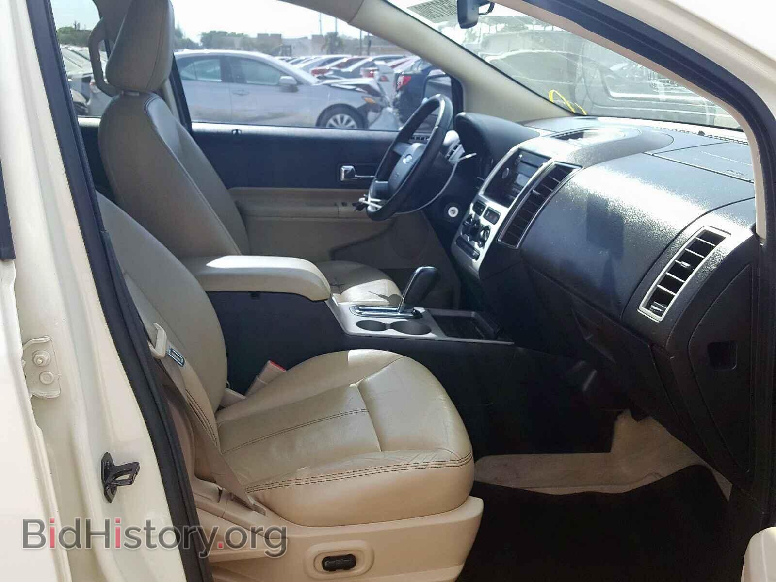 2008 FORD EDGE - VIN: 2FMDK38C08BA65237 - Photo 5