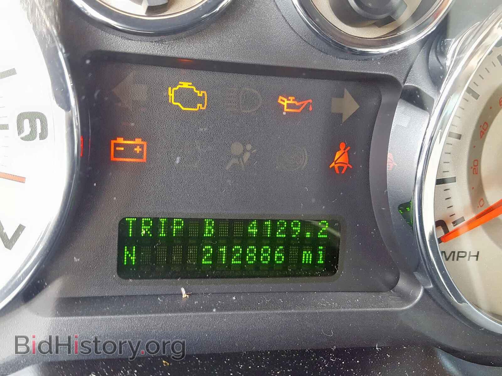 2008 FORD EDGE - VIN: 2FMDK38C08BA65237 - Photo 8