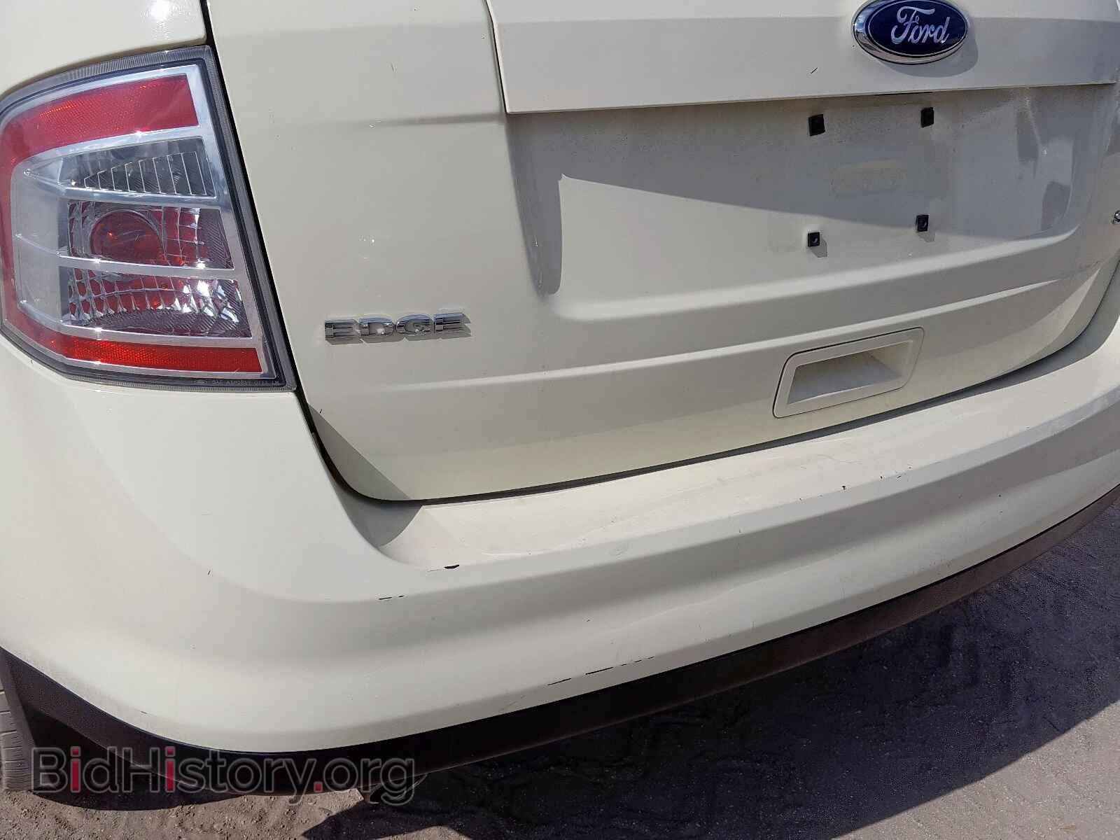 2008 FORD EDGE - VIN: 2FMDK38C08BA65237 - Photo 9