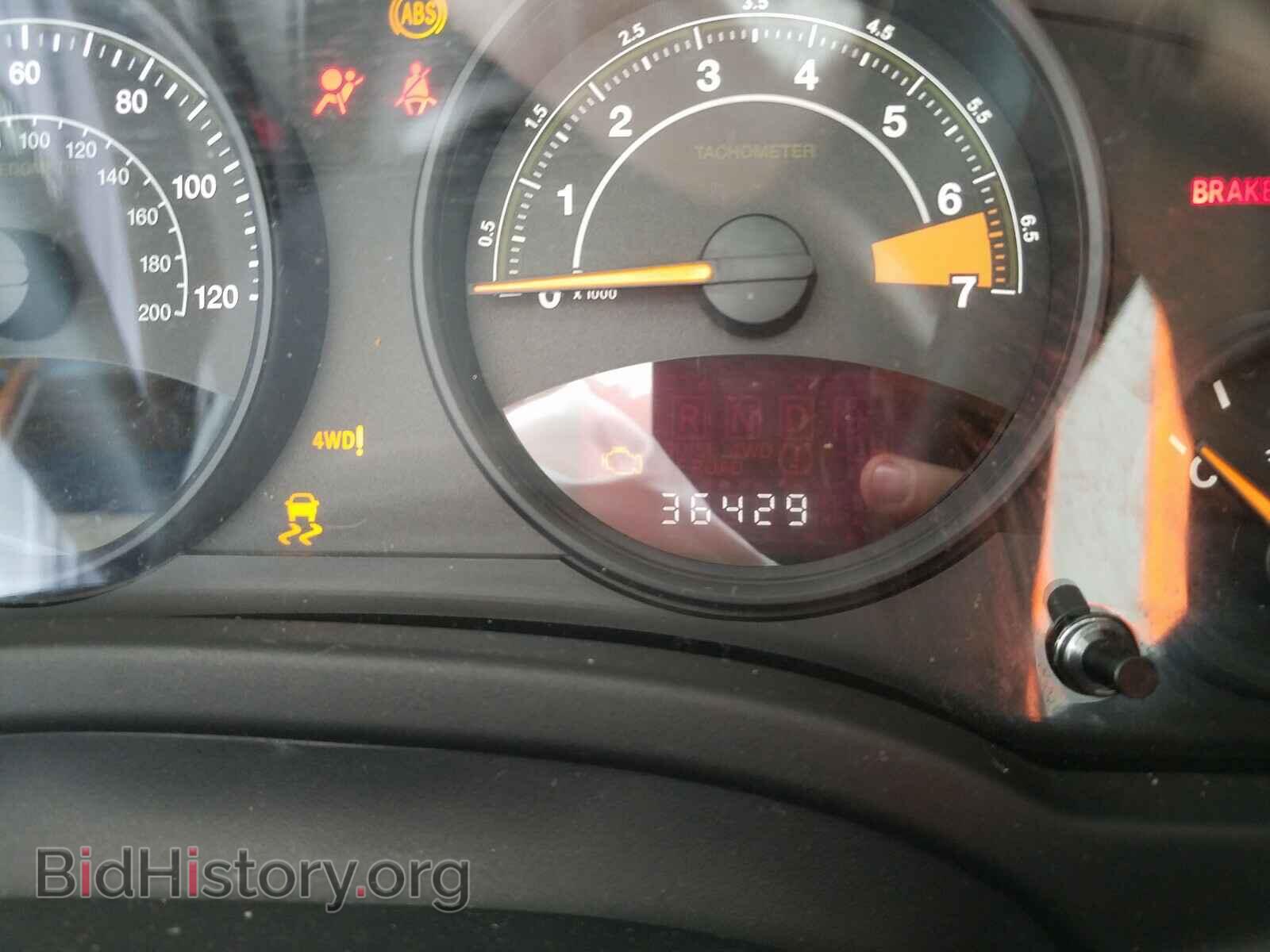 2014 JEEP COMPASS - VIN: 1C4NJDBB6ED622109 - Фото 8
