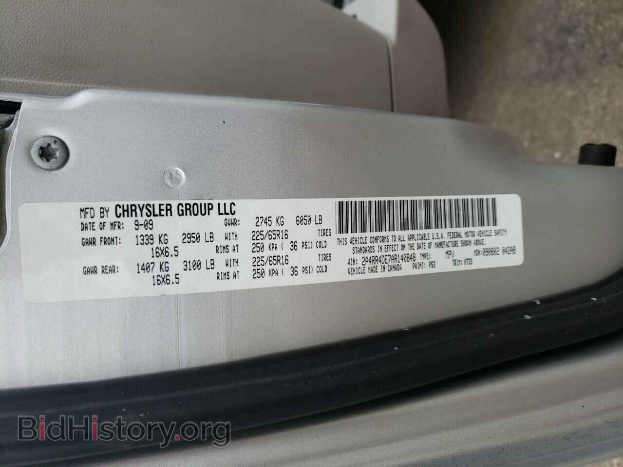 2010 CHRYSLER MINIVAN - VIN: 2A4RR4DE7AR140848 - Photo 13