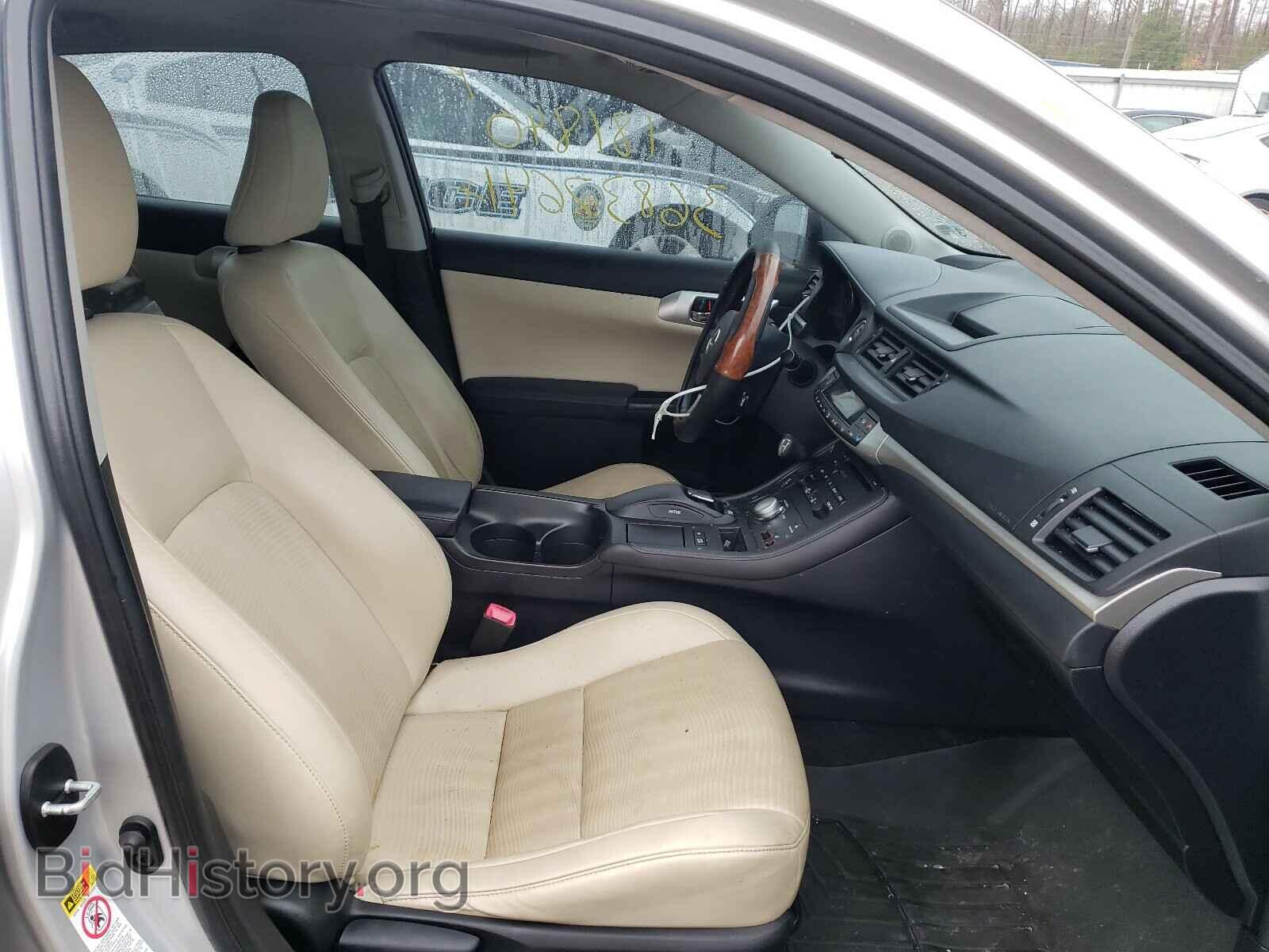2012 LEXUS CT 200 - VIN: JTHKD5BH3C2074257 - Фото 5