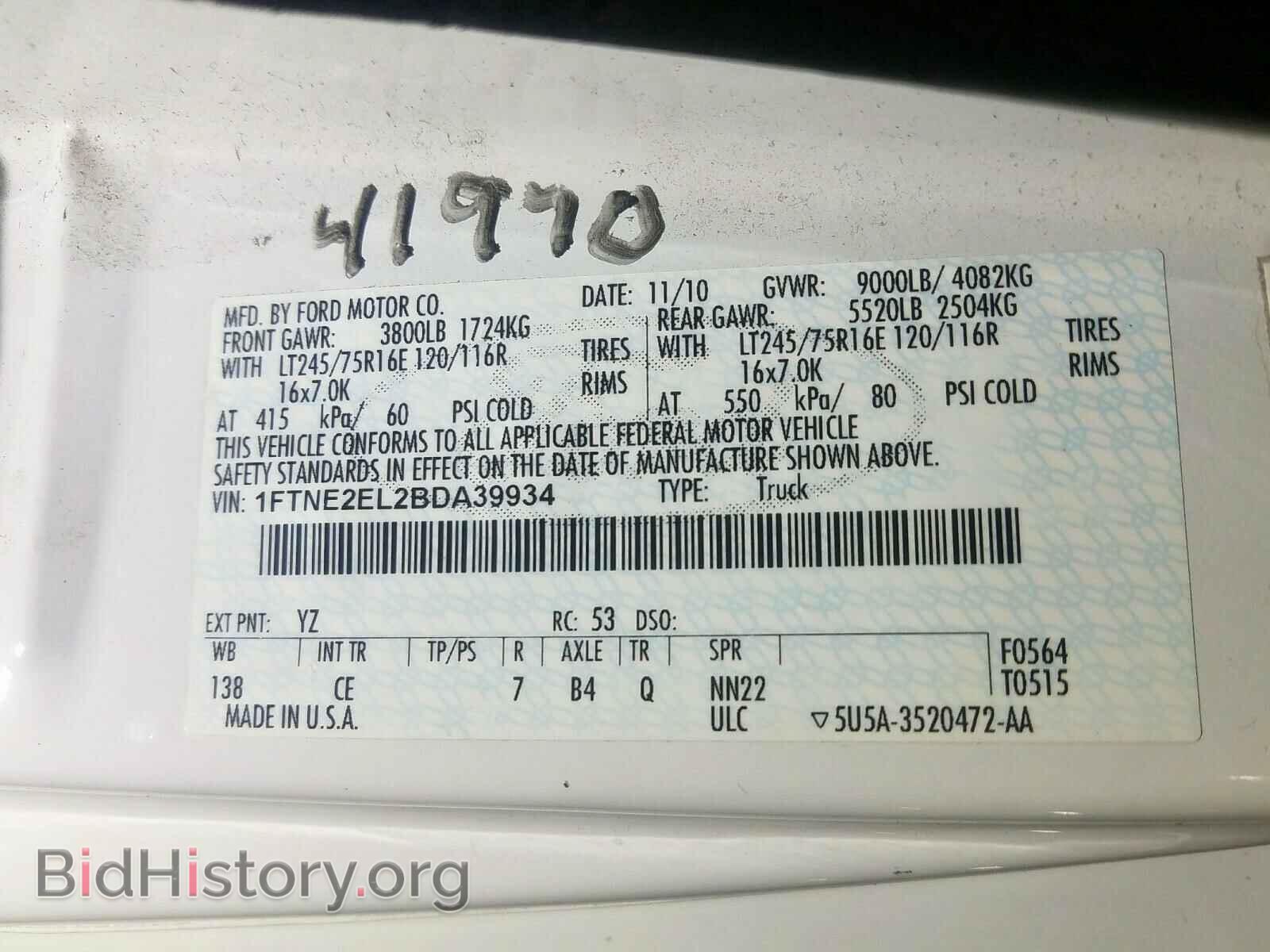 2011 FORD ECONOLINE - VIN: 1FTNE2EL2BDA39934 - Фото 10