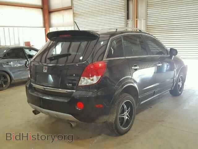 2008 SATURN VUE - VIN: 3GSCL53718S731989 - Фото 4
