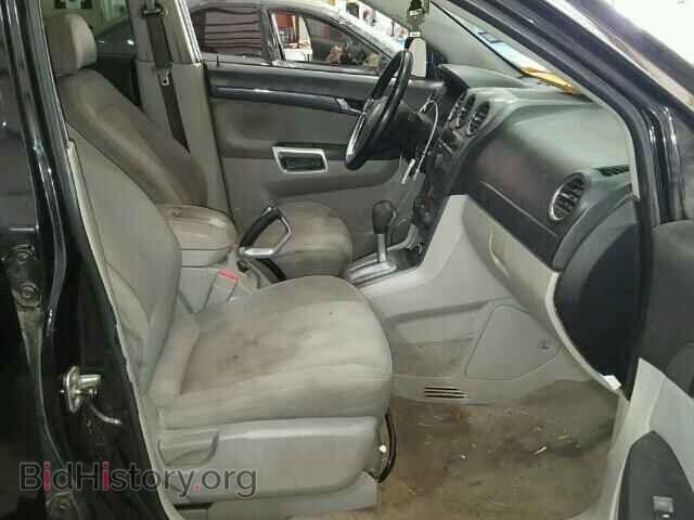 2008 SATURN VUE - VIN: 3GSCL53718S731989 - Фото 5