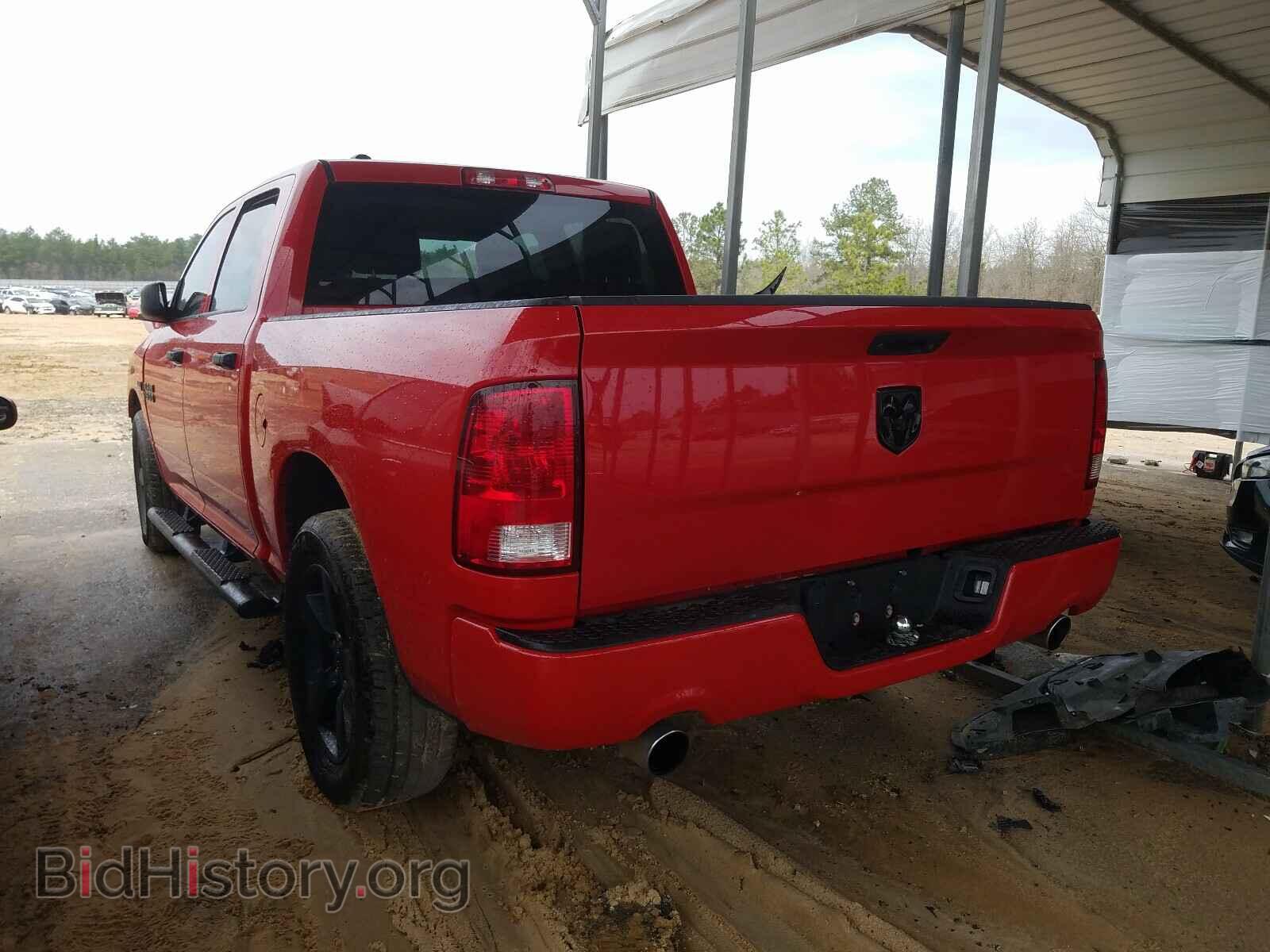 2017 RAM 1500 - VIN: 1C6RR6KT7HS703867 - Photo 3