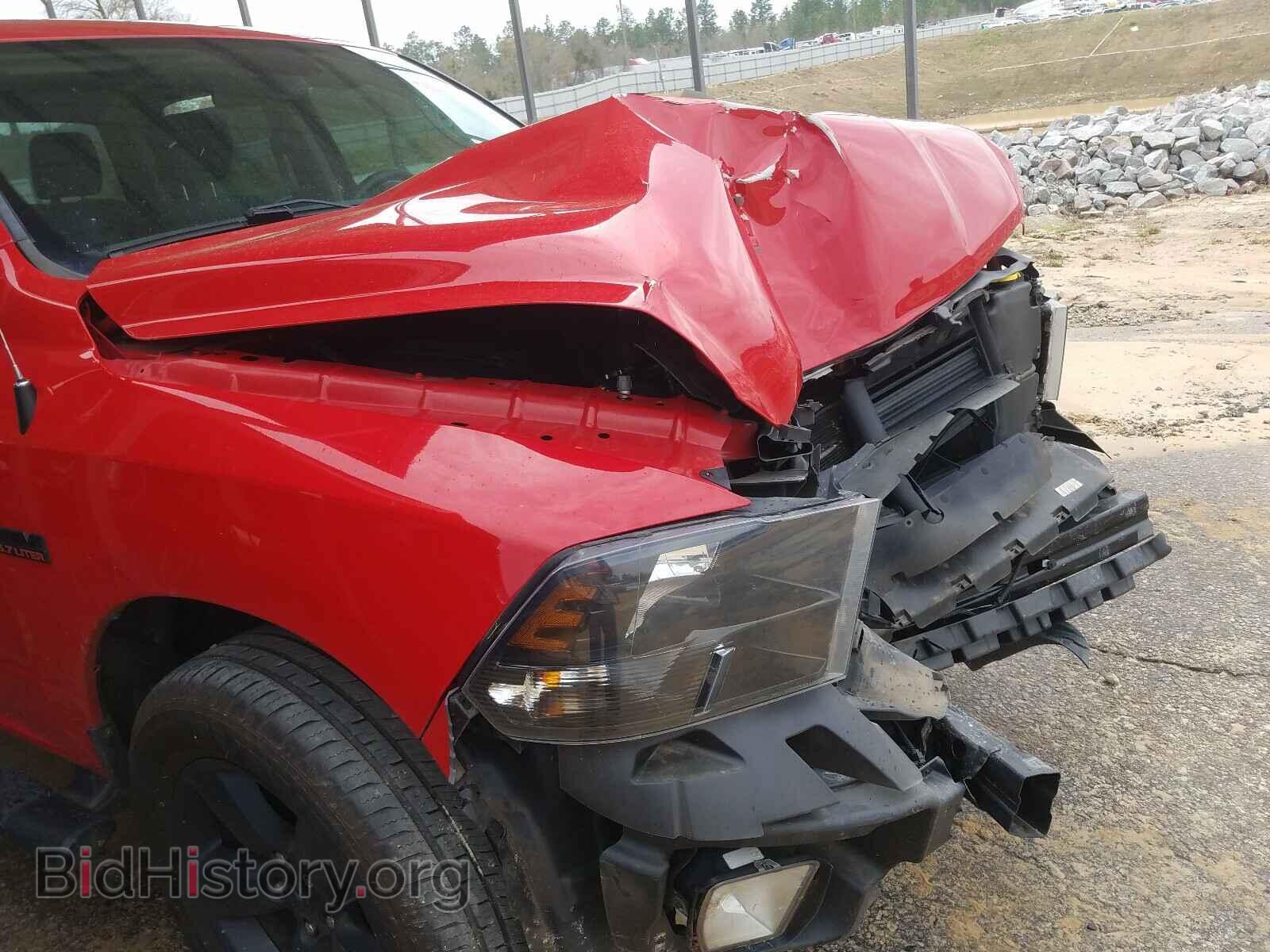 2017 RAM 1500 - VIN: 1C6RR6KT7HS703867 - Photo 9