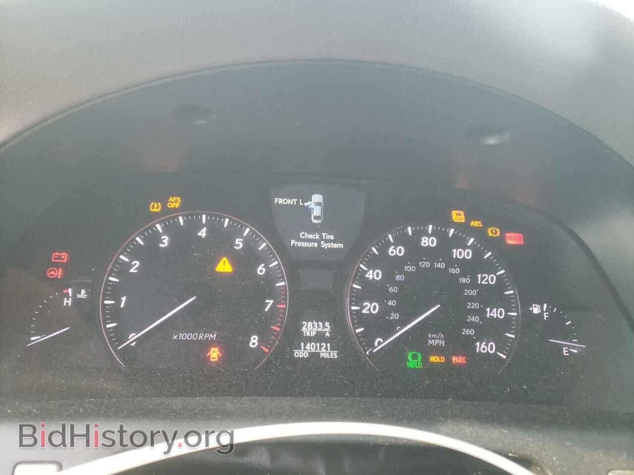 2009 LEXUS LS460 - VIN: JTHCL46F995003209 - Photo 9