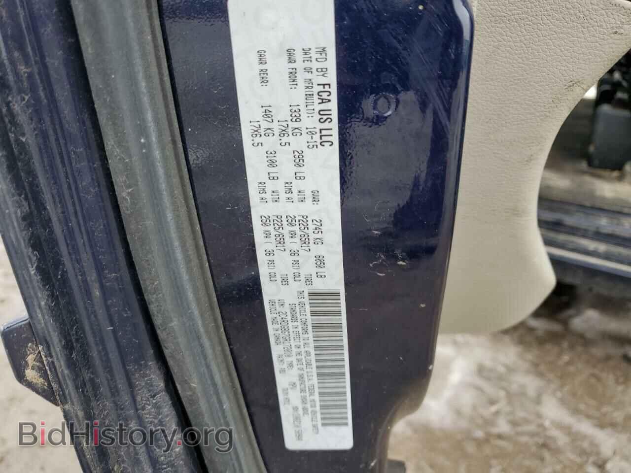 2016 DODGE CARAVAN - VIN: 2C4RDGBG7GR172010 - Фото 13