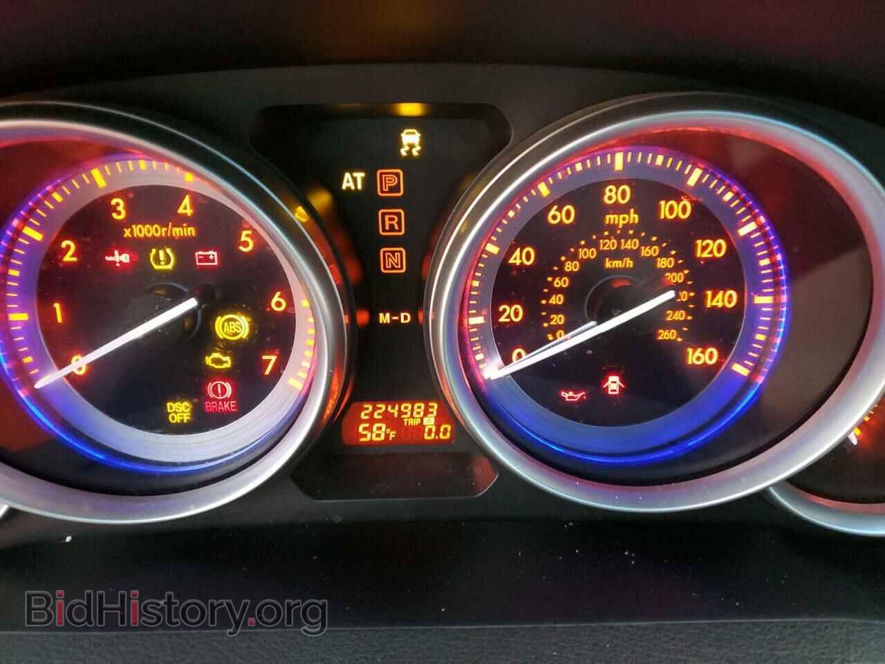 2009 MAZDA 6 - VIN: 1YVHP82A595M31446 - Фото 9