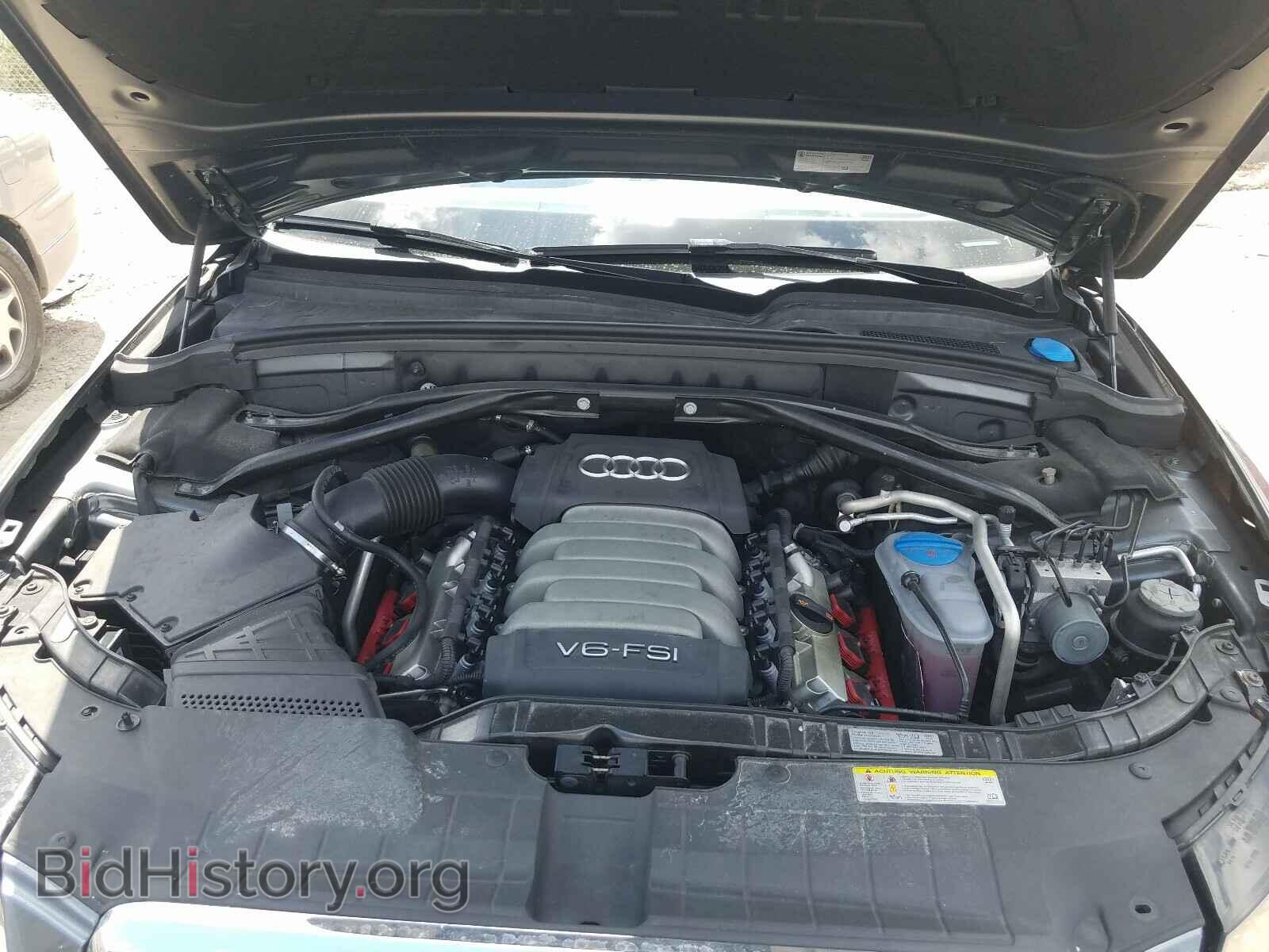 2012 AUDI Q5 - VIN: WA1DKAFP9CA048076 - Фото 7
