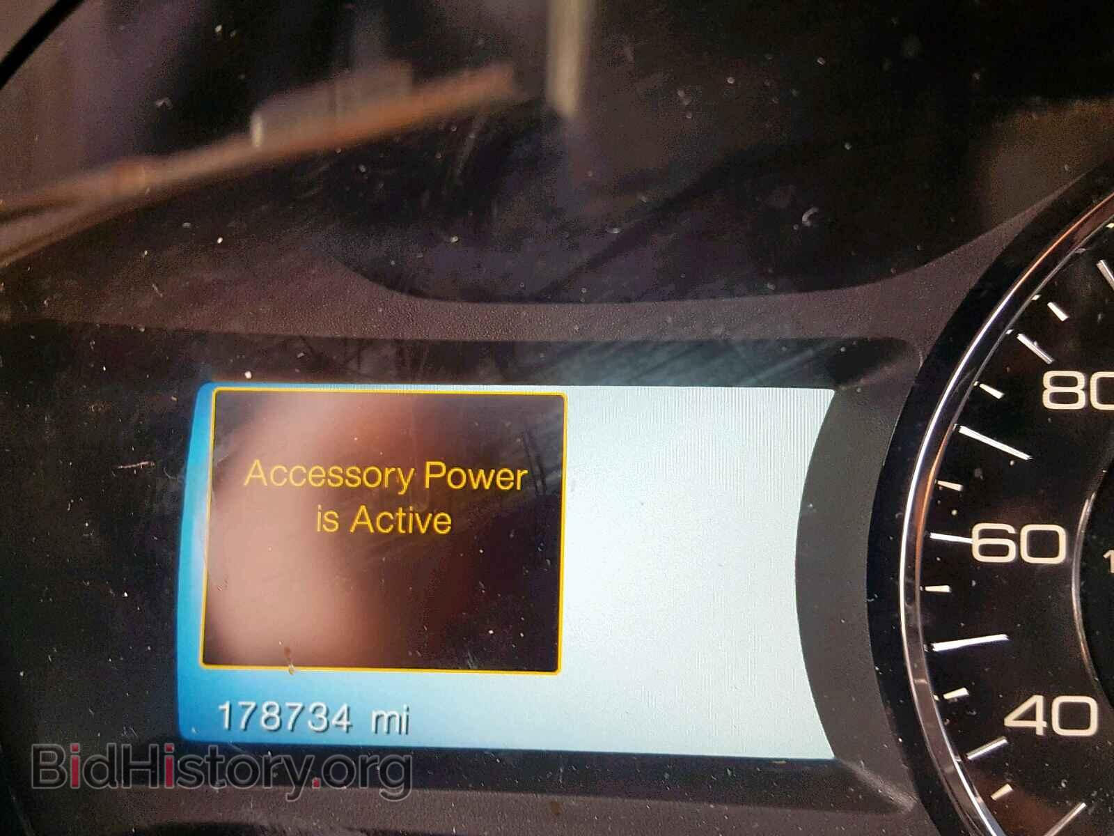 2012 FORD EDGE - VIN: 2FMDK4AK2CBA30666 - Photo 8