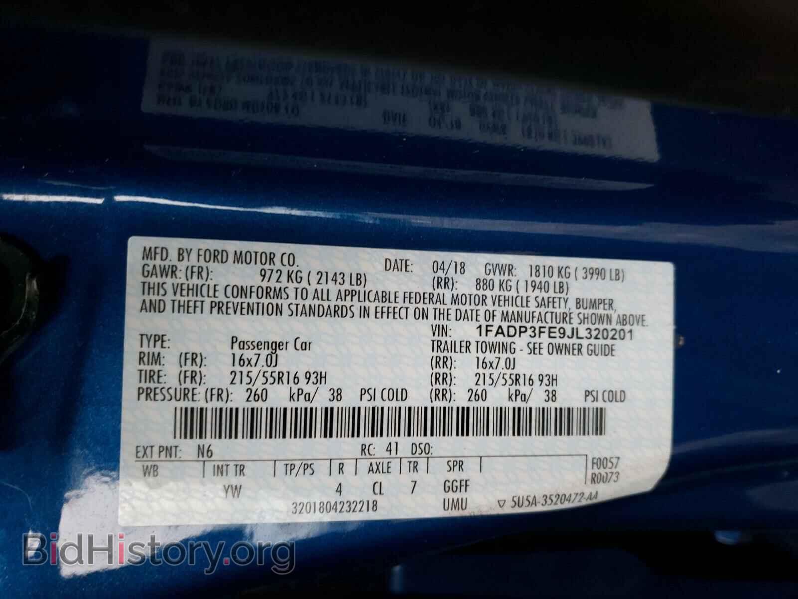 2018 FORD FOCUS - VIN: 1FADP3FE9JL320201 - Фото 10