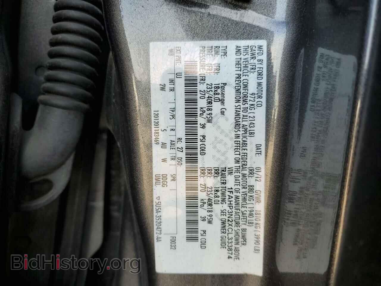 2012 FORD FOCUS - VIN: 1FAHP3N2XCL333874 - Фото 12
