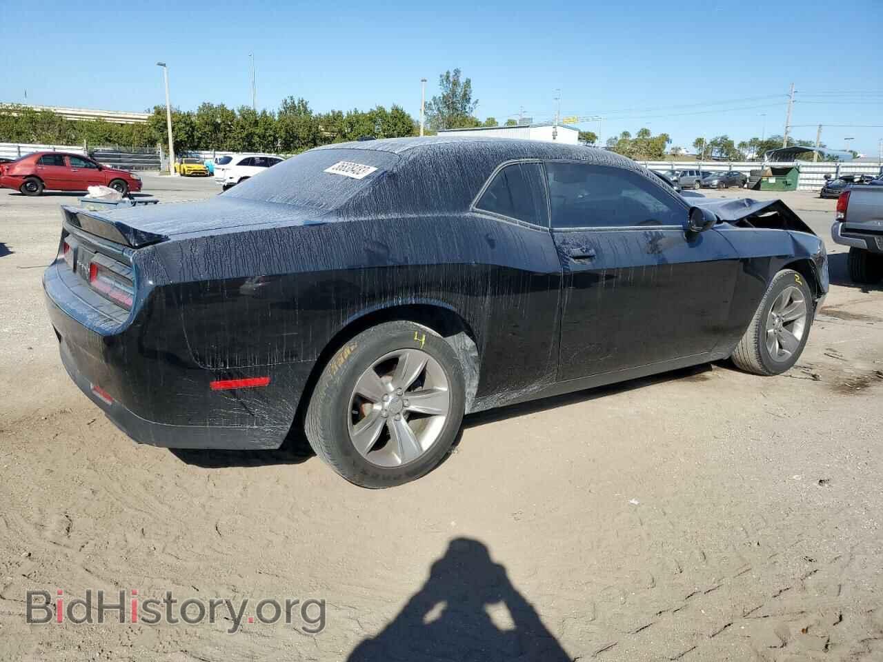 2019 DODGE CHALLENGER - VIN: 2C3CDZAG9KH712835 - Photo 3