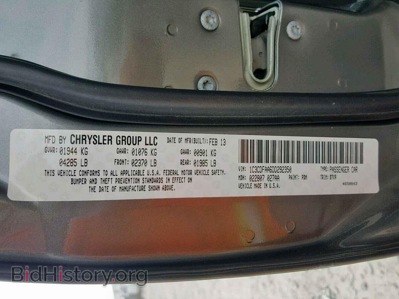 2013 DODGE DART - VIN: 1C3CDFAA6DD292350 - Photo 10