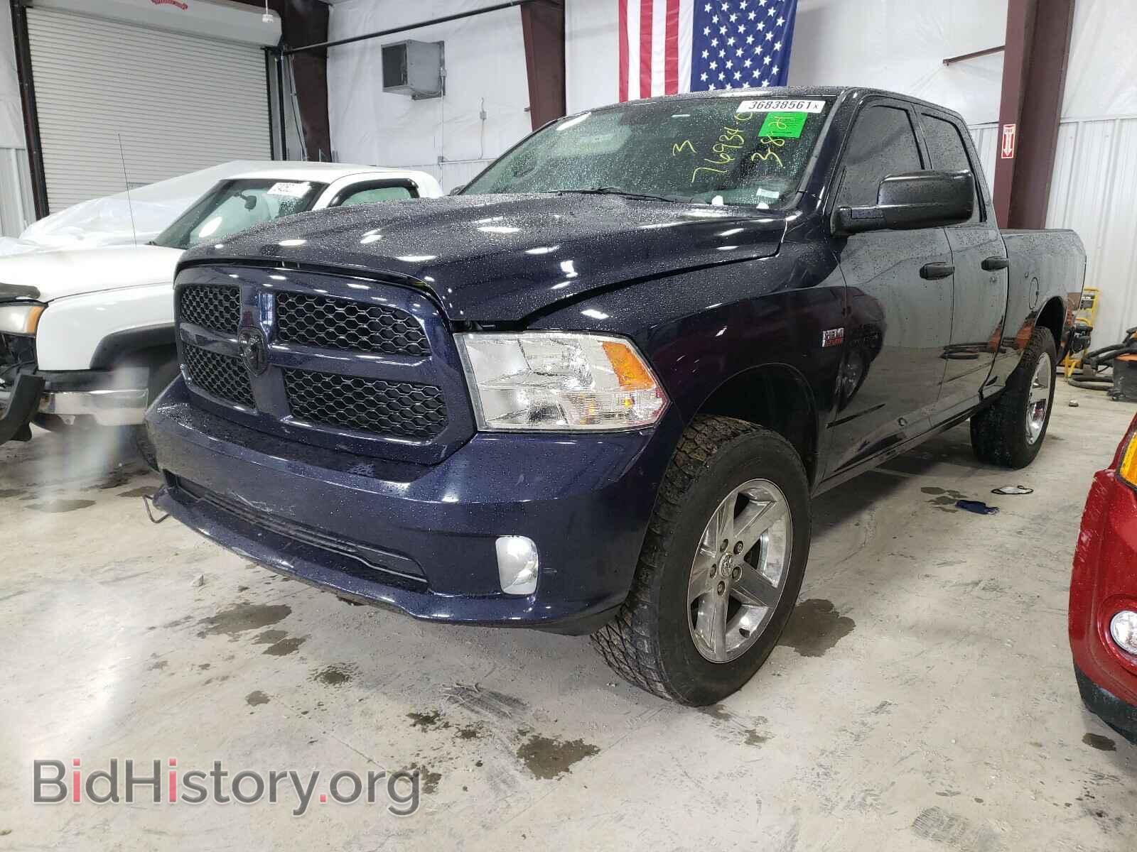 2013 RAM 1500 - VIN: 1C6RR7FT4DS676721 - Фото 2