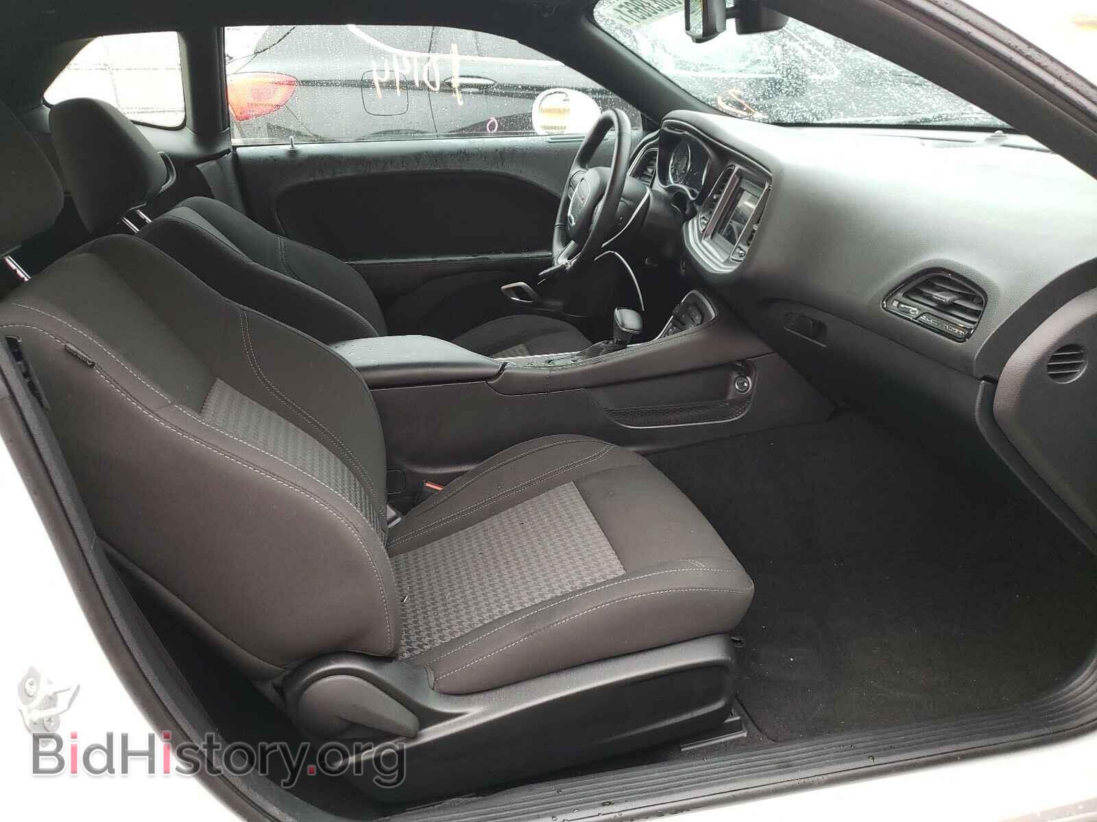 2020 DODGE CHALLENGER - VIN: 2C3CDZAG9LH213793 - Photo 5
