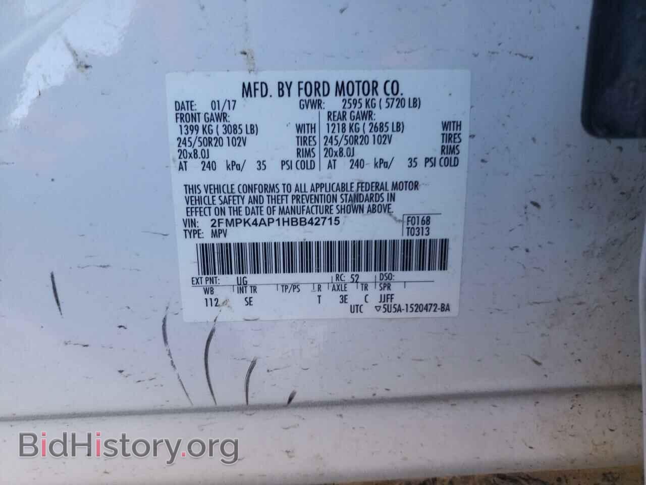 2017 FORD EDGE - VIN: 2FMPK4AP1HBB42715 - Фото 13