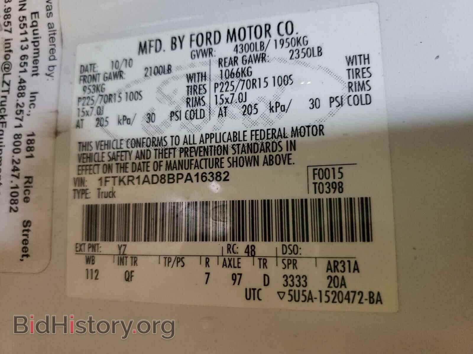 2011 FORD RANGER - VIN: 1FTKR1AD8BPA16382 - Фото 10