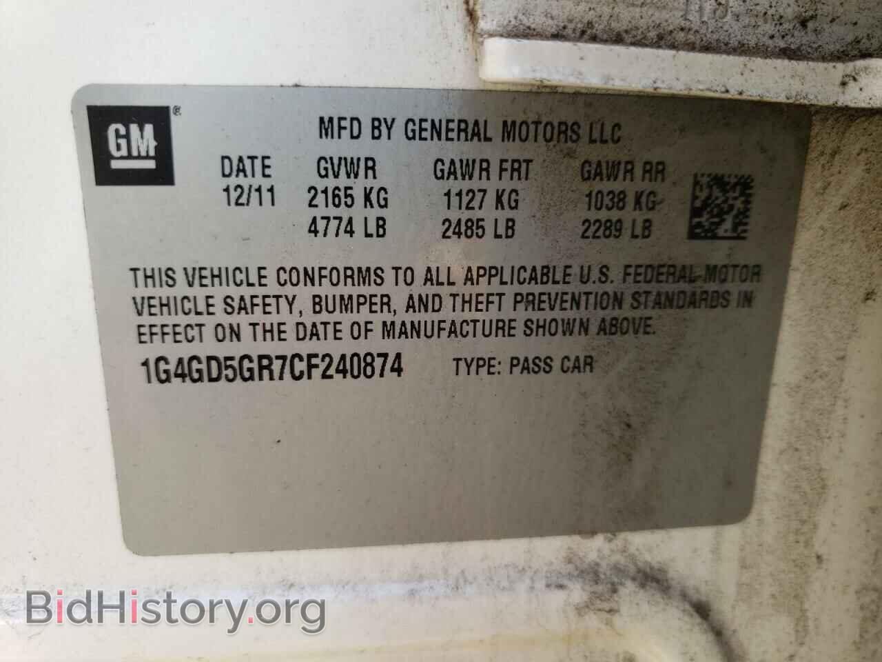 2012 BUICK LACROSSE - VIN: 1G4GD5GR7CF240874 - Фото 12