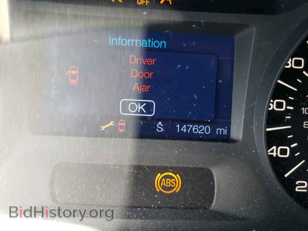 2013 FORD EDGE - VIN: 2FMDK4JC1DBC13373 - Фото 8
