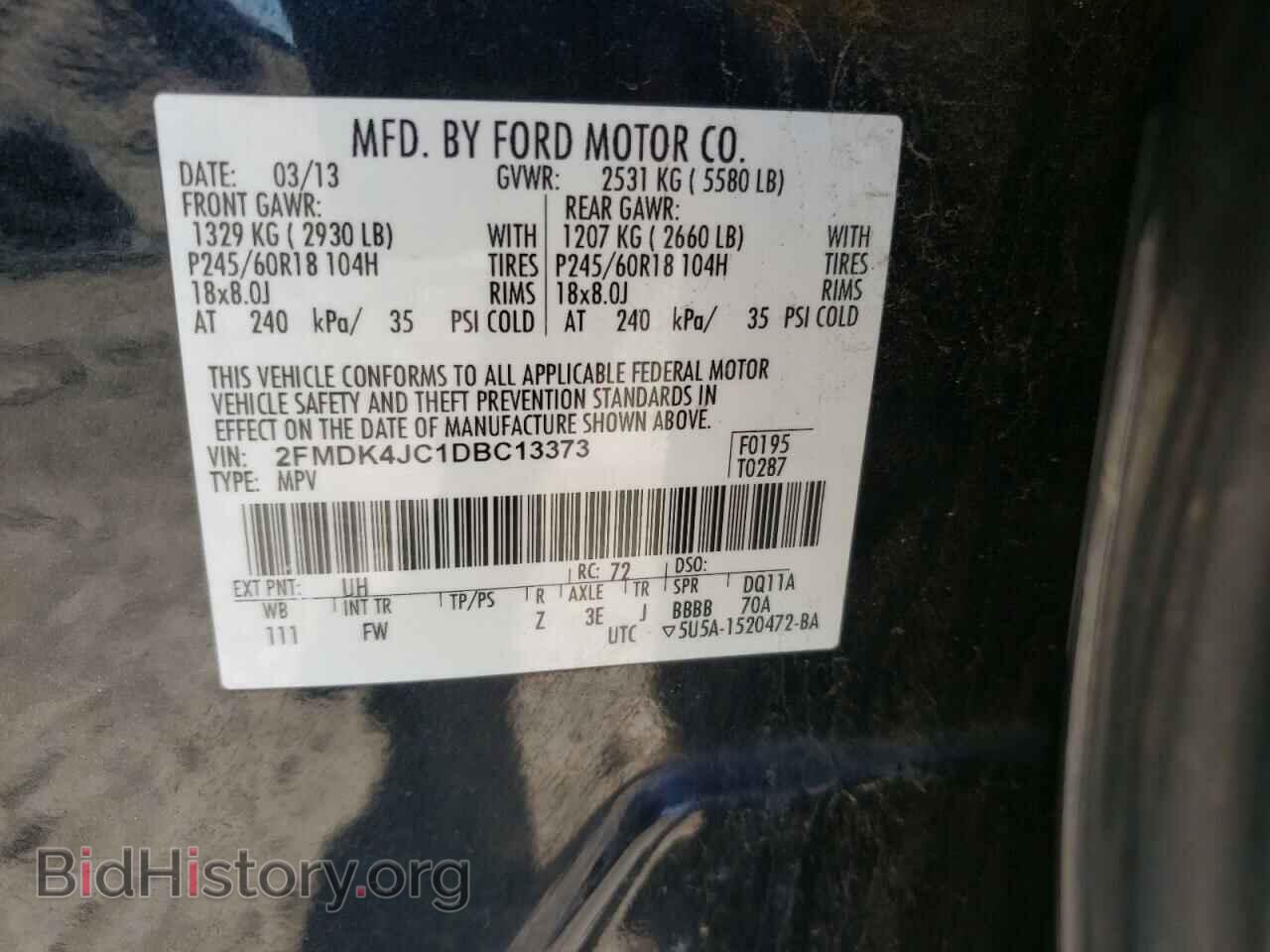 2013 FORD EDGE - VIN: 2FMDK4JC1DBC13373 - Фото 10