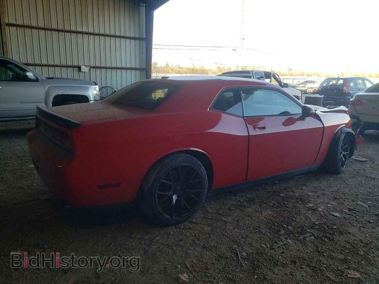 2009 DODGE CHALLENGER - VIN: 2B3LJ74W59H526782 - Фото 3