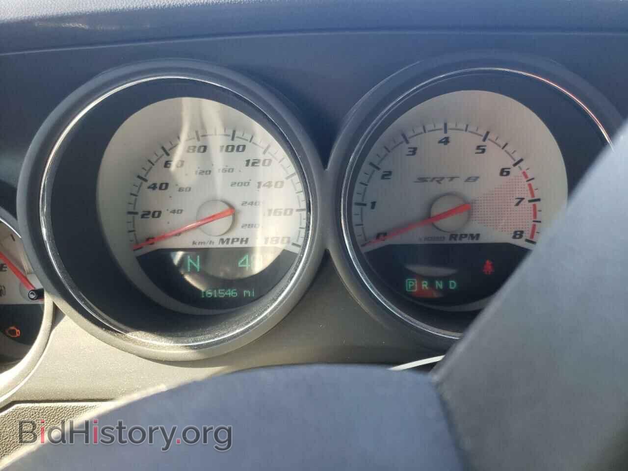 2009 DODGE CHALLENGER - VIN: 2B3LJ74W59H526782 - Фото 9