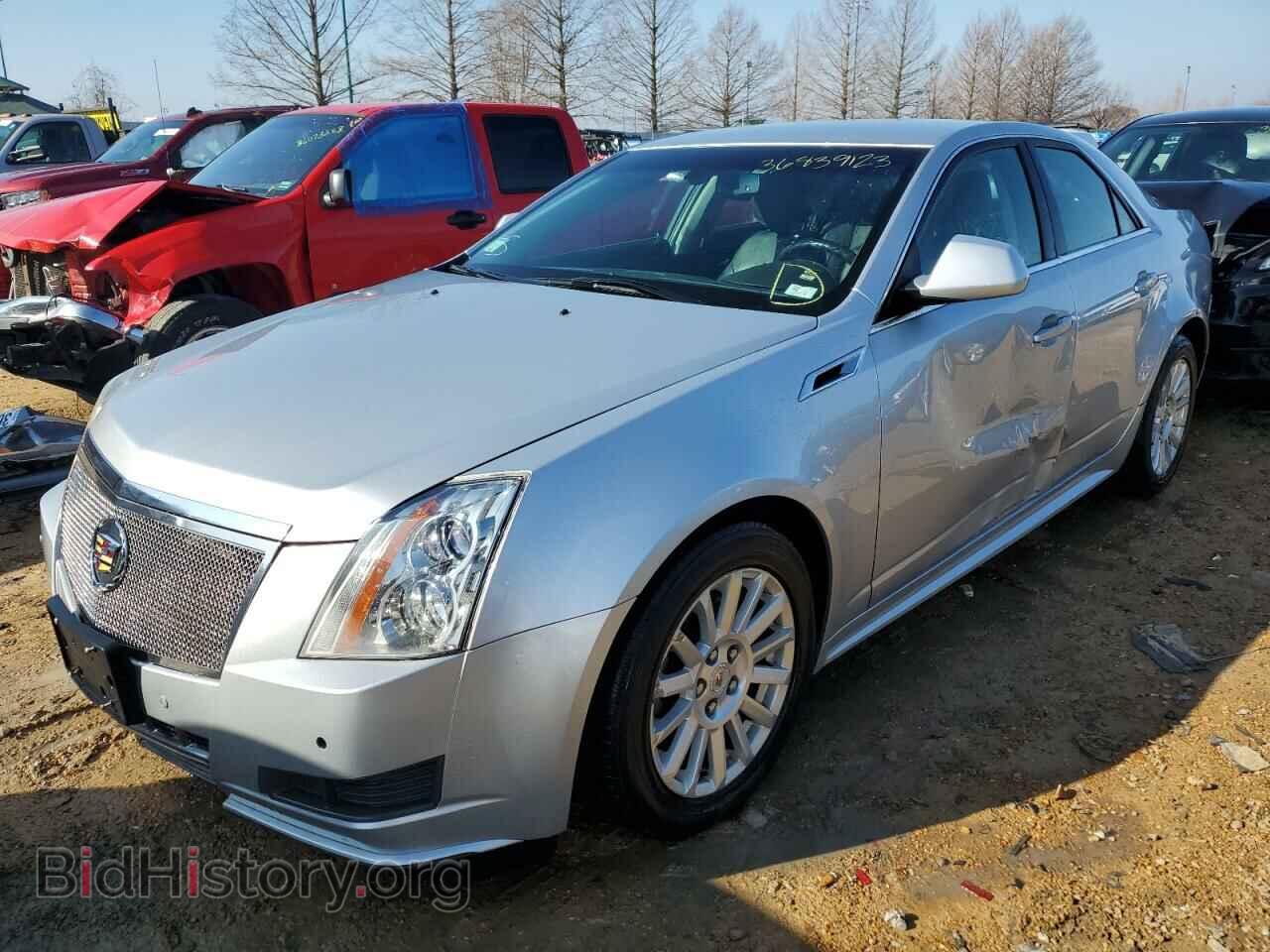Photo 1G6DG5E58D0104209 - CADILLAC CTS 2013