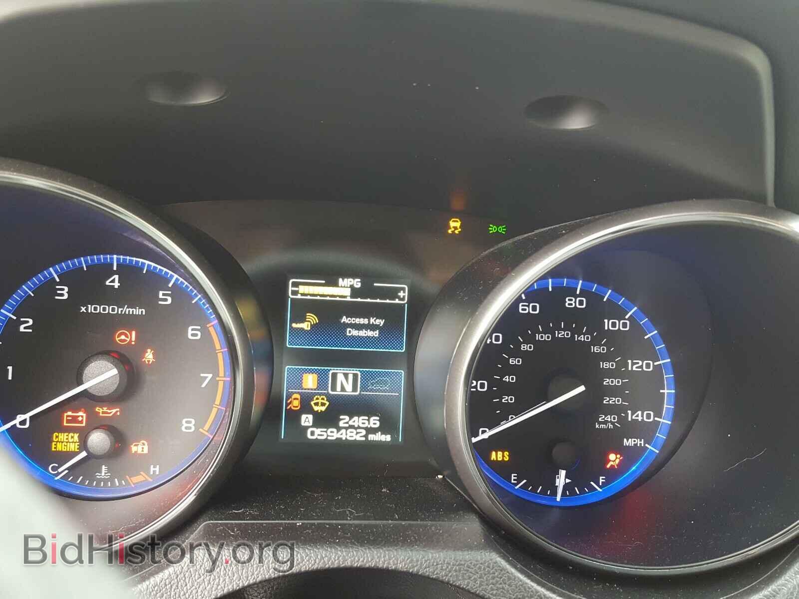 2017 SUBARU OUTBACK - VIN: 4S4BSAKC2H3369450 - Фото 8
