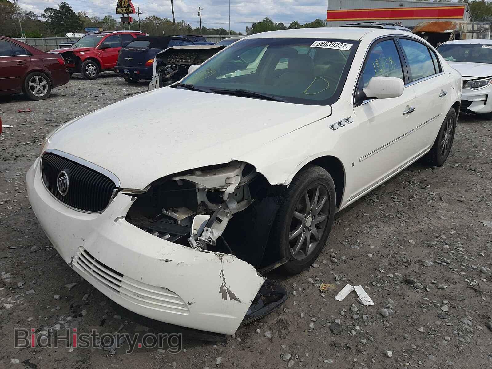 2006 BUICK LUCERNE - VIN: 1G4HD57296U231679 - Фото 2
